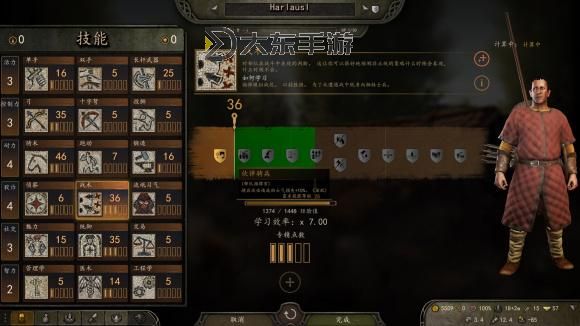 騎馬與砍殺2新手攻略大全:零基礎(chǔ)入門指南與實(shí)用技巧圖2