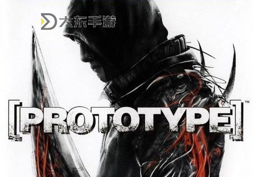 虐殺原形2在Steam上叫什么：游戲名稱詳解圖1