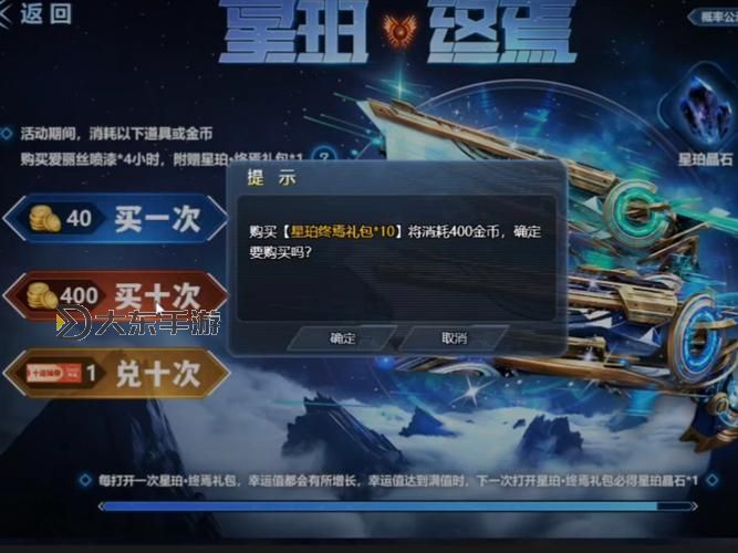 生死狙擊50天簽到獎(jiǎng)勵(lì)全攻略,豐厚獎(jiǎng)勵(lì)等你領(lǐng)取圖1