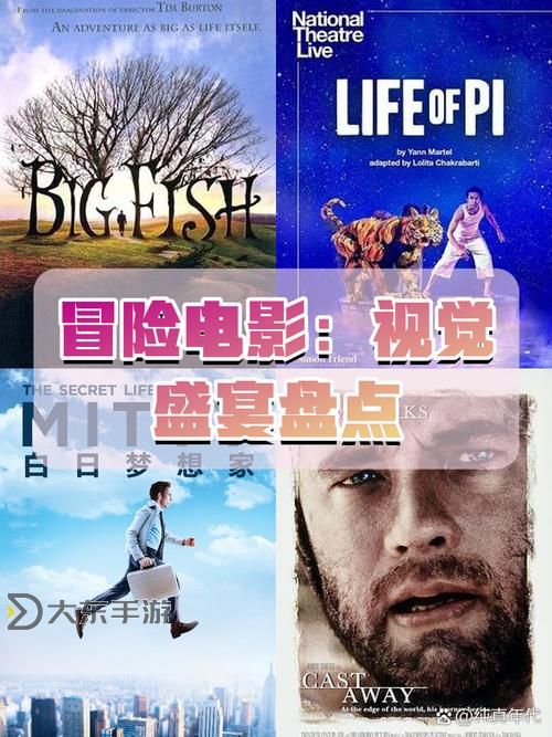 探索亞洲高清影視精彩世界:盡享視覺盛宴圖1