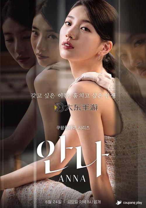 最新推薦|最近新的免費(fèi)韓國(guó)電影大全,精彩不容錯(cuò)過(guò)圖2