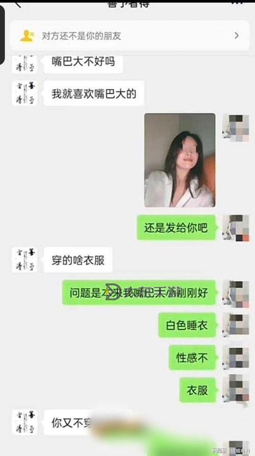 探索極致私密體驗(yàn):最大尺度一對一視頻聊天全新升級(jí)圖1