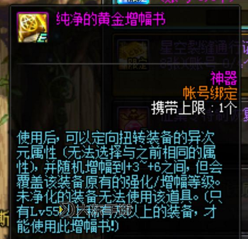 為什么純凈黃金增幅附書引發(fā)關注的原因解析圖1