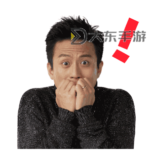 炫彩奪目的金色問號gif：探索未知的視覺盛宴圖1