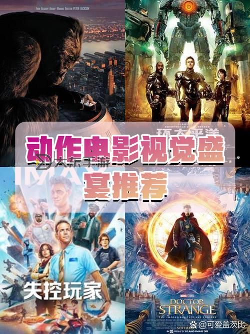 探索視覺與感官的盛宴:盤點最性感的MV排行榜圖1