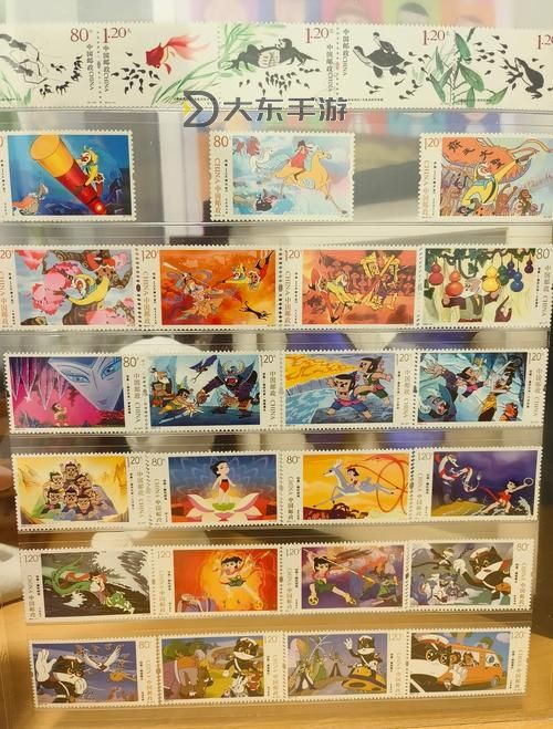 九色蝌蚪的奇幻之旅:揭秘91年代的童年記憶圖1