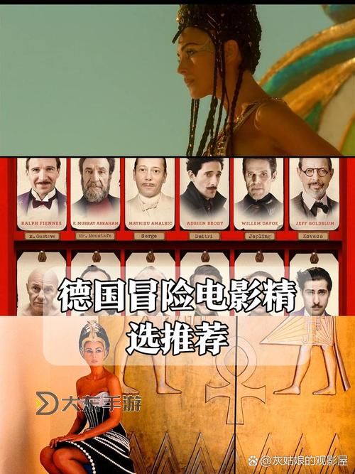 探索精彩無限：九九九精品影視帶你領(lǐng)略極致視聽盛宴圖1