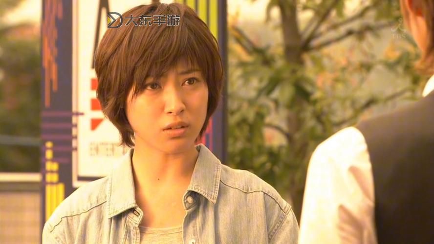 揭秘日版《原來是美男啊》的魅力所在圖1