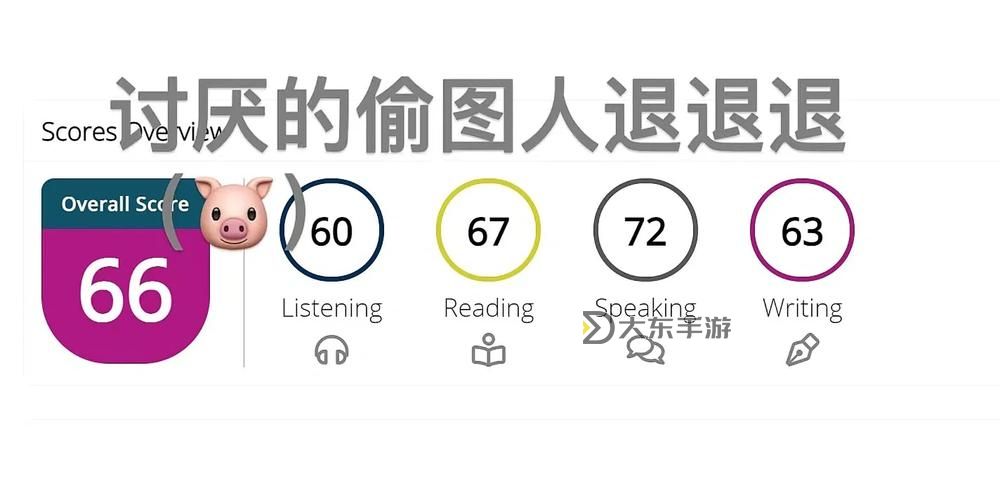 探索日本六九視頻一區(qū)：高清內(nèi)容全面解析圖1