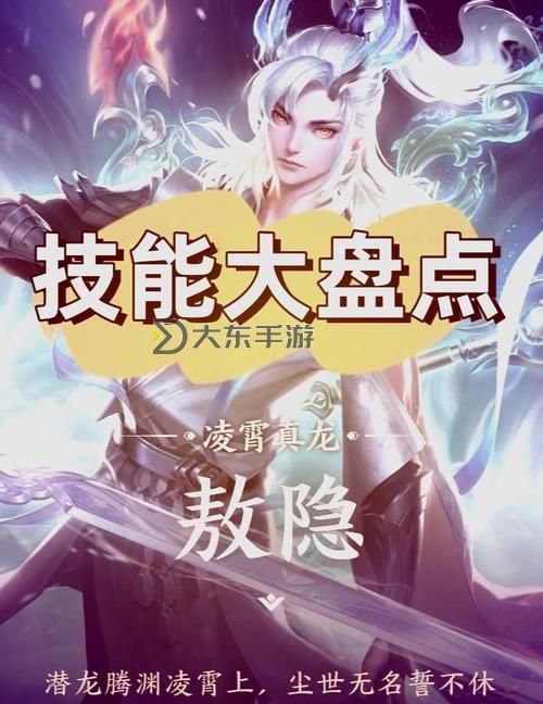 敖隱不能實戰(zhàn)訓(xùn)練:揭秘其局限與應(yīng)對策略圖2