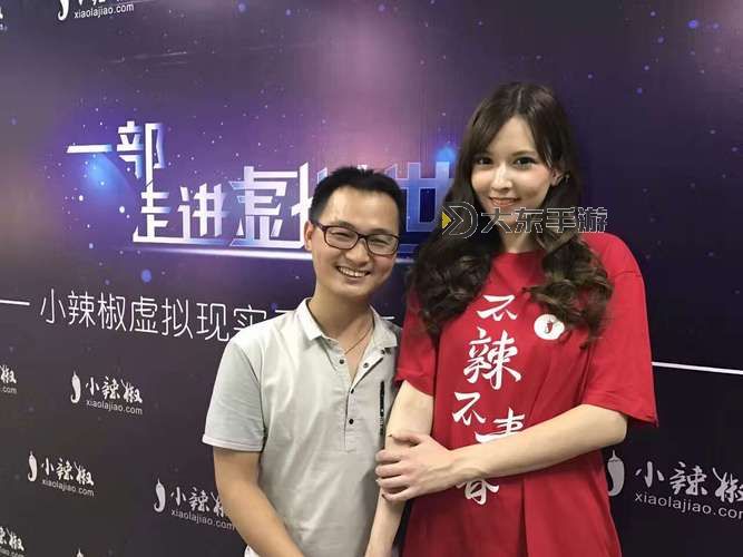 如何訪問水咲蘿拉免費看網(wǎng)站：最新免費在線觀看指南圖1