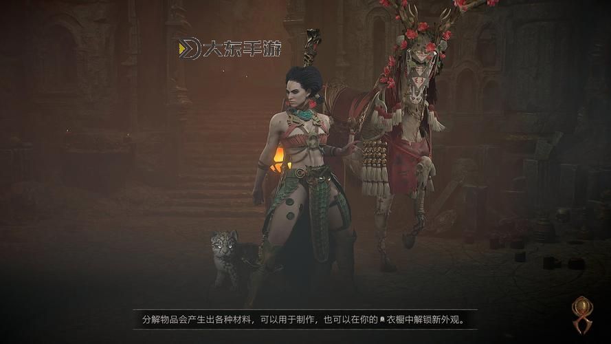 暗黑破壞神4 PC版全面解析：玩法、配置與最新體驗(yàn)圖1