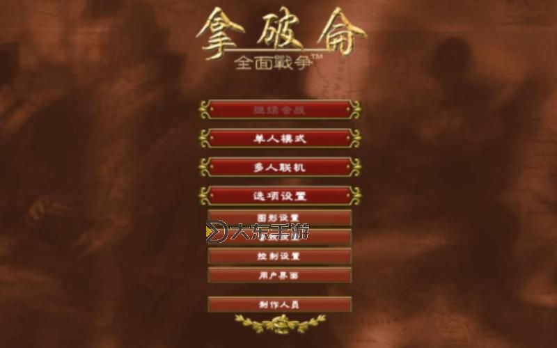 抉擇之地怎么走圖解:全面指南與路線攻略圖2