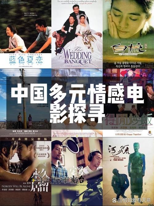中國人免費的片：探索免費優(yōu)質電影資源的最新途徑圖2