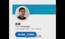 神武4電腦版天宮怎么樣：詳細玩法與實力解析