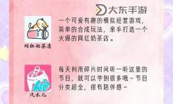 租人app可租女睡覺軟件：安全便捷的陪伴選擇解析
