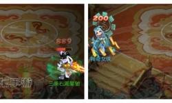 夢幻西游混元傘怎么合成攻略詳解