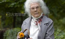 歐美老婦性生活的真實探索與心理解析