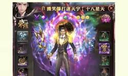 御龍?jiān)谔鞈雅f服拉滿號(hào)攻略：全面提升戰(zhàn)力的詳細(xì)指南
