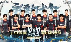 王者榮耀怎么戰(zhàn)隊(duì)招募指南：輕松組建你的夢(mèng)之隊(duì)