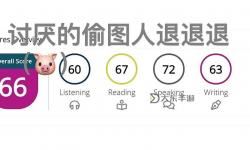 探索日本六九視頻一區(qū)：高清內(nèi)容全面解析