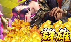 御龍爭(zhēng)霸攻略后期武將全攻略：最佳陣容與提升技巧