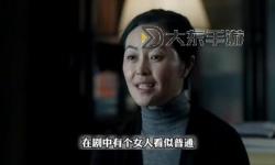 致命婚姻：女人你只是棋子背后的陰謀