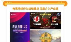 增幅11上12最穩(wěn)技巧：穩(wěn)步提升的實用攻略