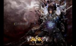 《御龍?jiān)谔欤盒焯煊畹纳硎琅c歷史背景深度解析》