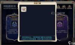 下級(jí)魔力提取器怎么獲得：詳細(xì)攻略與獲取方法詳解