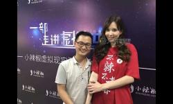 如何訪問水咲蘿拉免費看網(wǎng)站：最新免費在線觀看指南