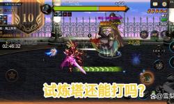 DNF羅杰人偶之心在哪兒？詳細(xì)位置攻略解析