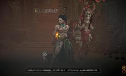 暗黑破壞神4 PC版全面解析：玩法、配置與最新體驗(yàn)