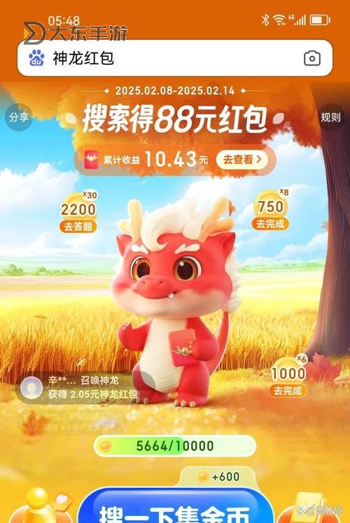 神龍工商袋需要買嗎?購買指南與實用建議圖2