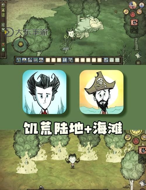寄生前夜一周目7個(gè)萬(wàn)能工具詳解：助你輕松應(yīng)對(duì)生存挑戰(zhàn)圖1