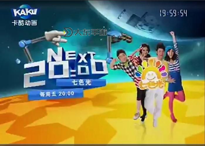 掌酷視頻2免費觀看：無需付費盡享高清精彩內(nèi)容圖1