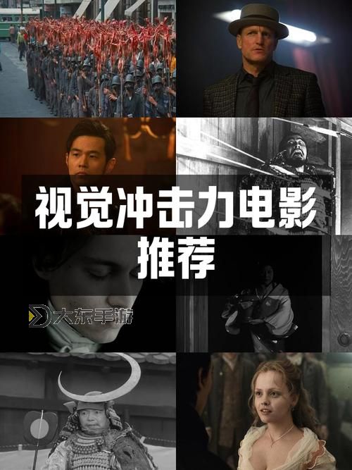 探索精彩內(nèi)容：炸肉電影網(wǎng)帶你領(lǐng)略影視新體驗(yàn)圖1