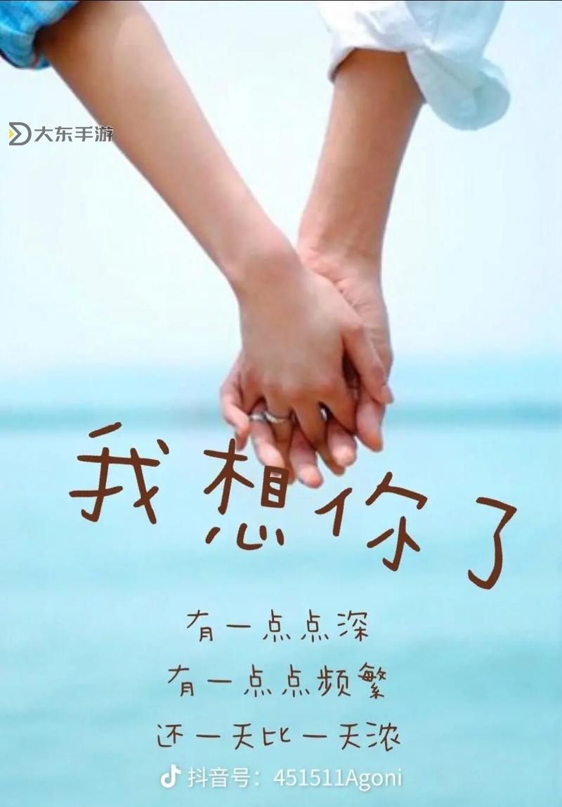 每日更新海角在線:第一手精彩內(nèi)容持續(xù)呈現(xiàn)圖1