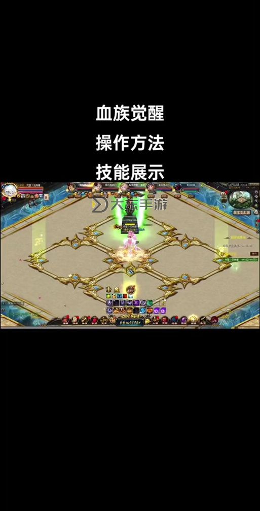 魔域血族是不是廢了:真相揭秘與未來走向圖1