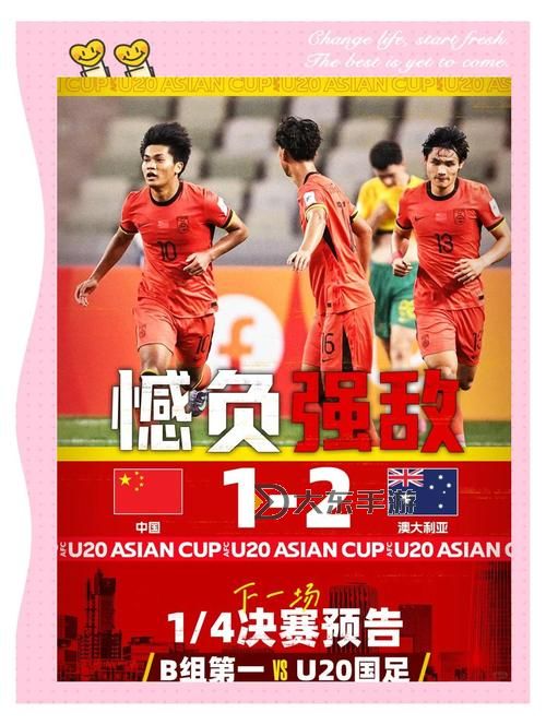 《回憶與期待:2K14中國(guó)隊(duì)的輝煌時(shí)刻與未來(lái)展望》圖1