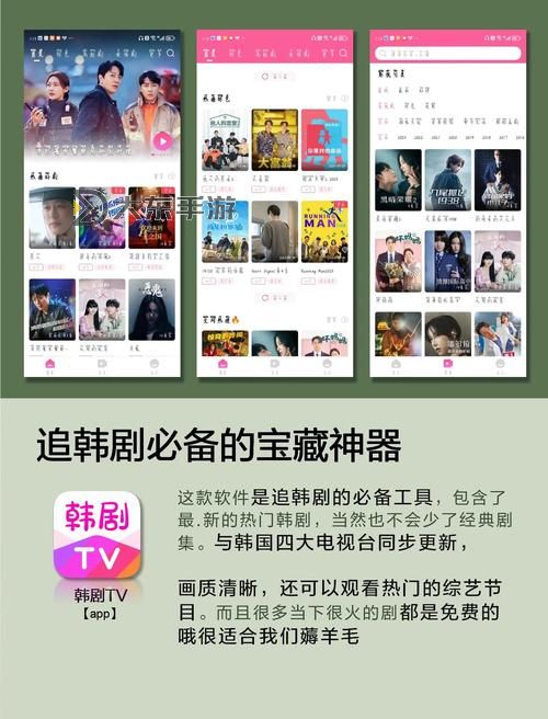 最新熱門影視推薦：最近中文字幕2019高清精彩劇集一網(wǎng)打盡圖1