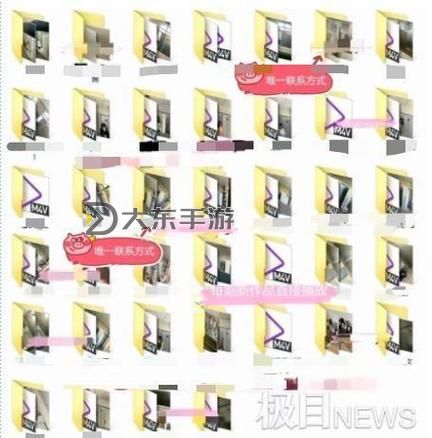 全景展示:廁溝精品美女的精彩瞬間與細(xì)節(jié)設(shè)計圖1