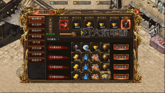 榮耀戰(zhàn)國(guó)現(xiàn)在還能玩嗎？最新游戲體驗(yàn)與評(píng)測(cè)分析圖1