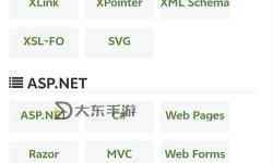 探索免費(fèi)的資源共享平臺(tái)：全面解析在線種子資源網(wǎng)