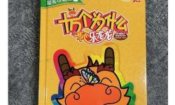 探索99精品全部：全面收錄與高品質(zhì)推薦