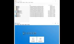 中國高清Windows視頻軟件推薦與使用指南