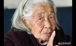 中國老太婆grdnnr的故事：歲月中的堅韌與溫暖