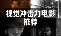 探索精彩內(nèi)容：炸肉電影網(wǎng)帶你領(lǐng)略影視新體驗(yàn)