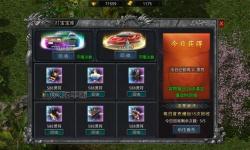 神秘傳說：藍(lán)金色魂環(huán)的奧秘與傳奇