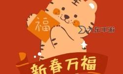はじめてのおるすばん 観月さおり編在線看｜初心者必見の完全ガイド